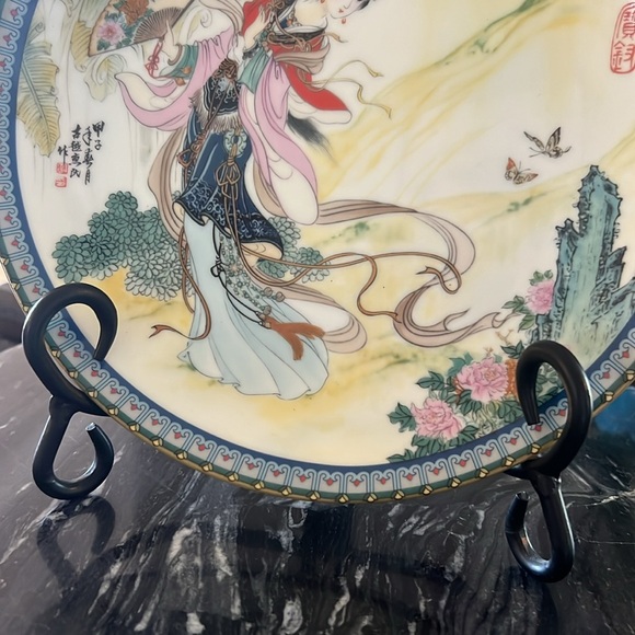 1985 Beauties Of The Red Mansion Bradford Exchange Pao Chai Collectors Plate - Picture 5 of 10